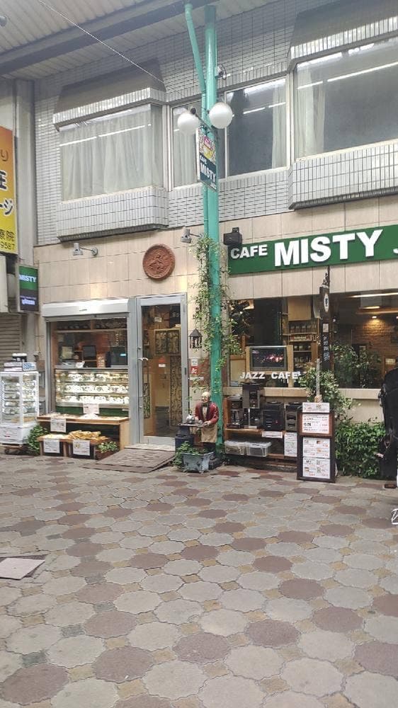 JAZZ MISTY CAFE - サブ画像2