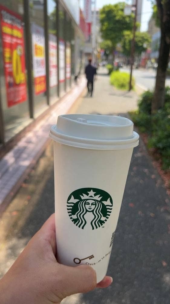 スターバックス コーヒー 西鉄大橋駅店