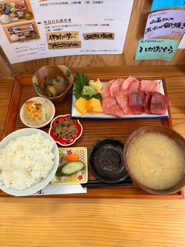 天然本マグロ専門店 司 - サブ画像2
