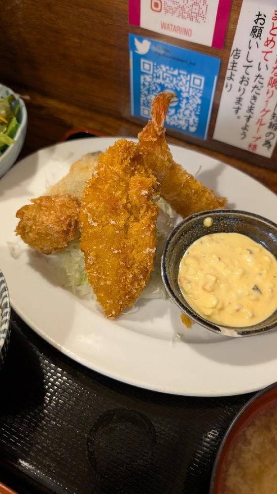 ごはんがススム食堂 - サブ画像1