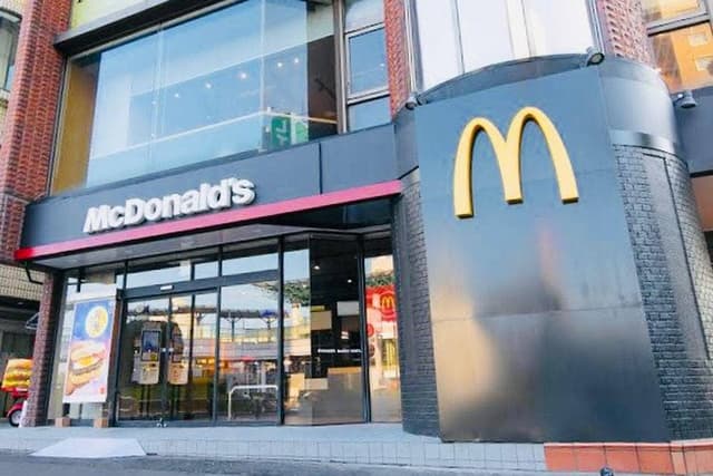マクドナルド 福生店 - サブ画像1