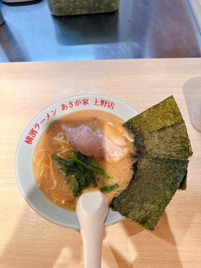 横濱ラーメン あさが家 上野店 - サブ画像3
