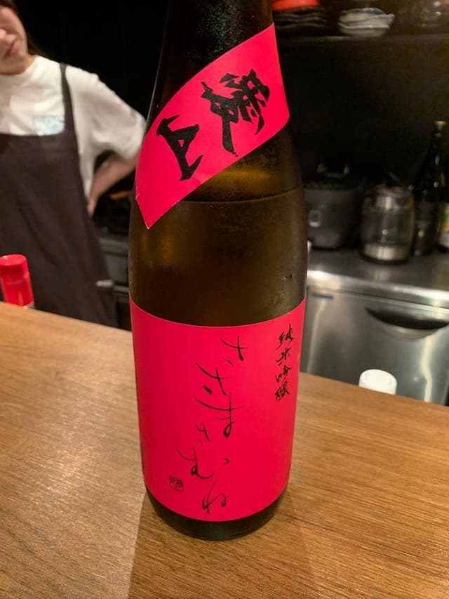 カジュアル日本酒BAR 94 - サブ画像1