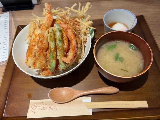 天ぷらとワイン ぶどうの花 - サブ画像1