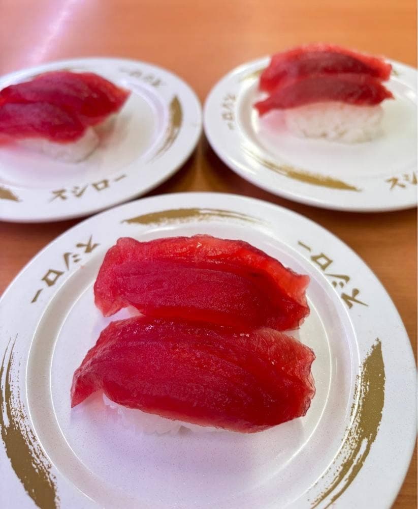 スシロー 茂原店