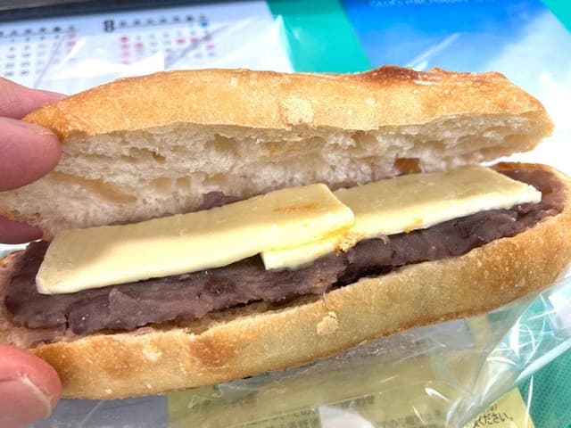 パンとさかな - サブ画像1