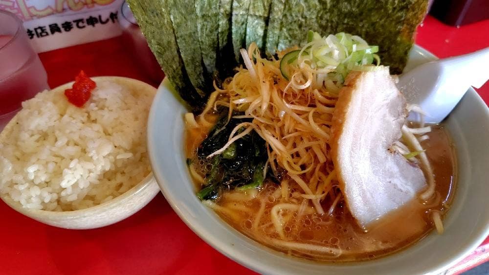 おーくら家