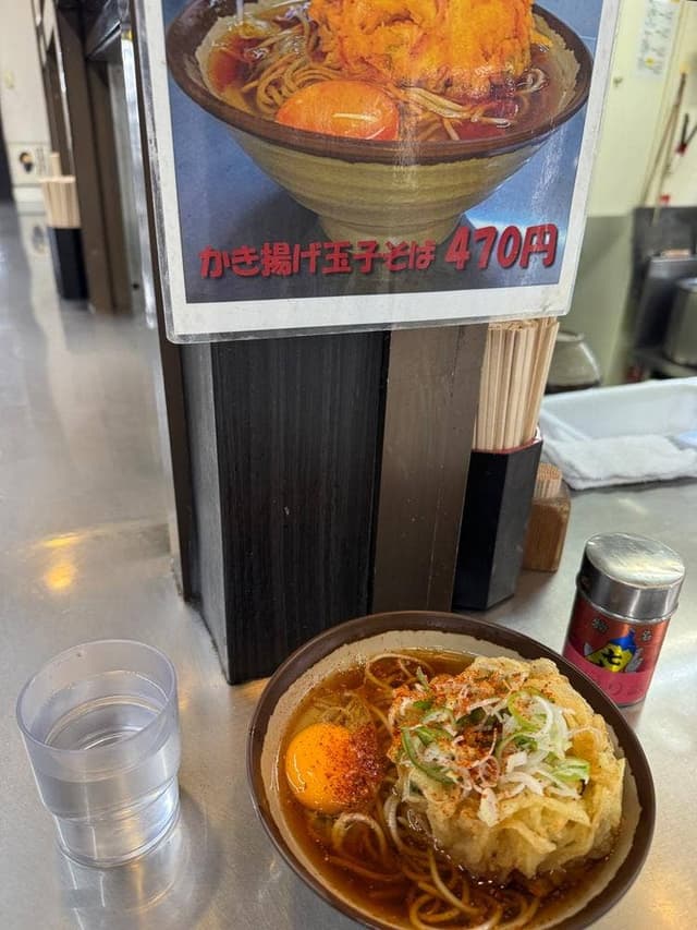 JR長野駅 新幹線 そば店 - サブ画像2