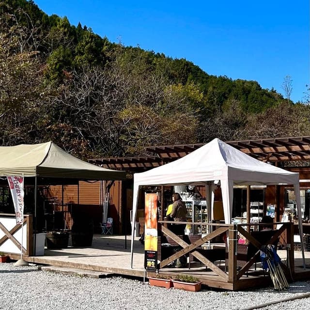 秩父定峰清流キャンプ場 定峰屋 - サブ画像2