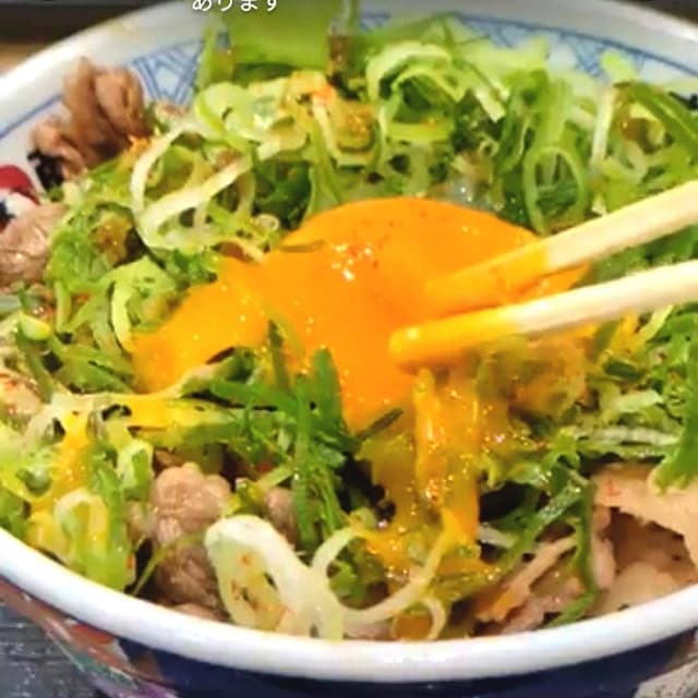 肉問屋 肉丸商店 アリオ川口店 - サブ画像2