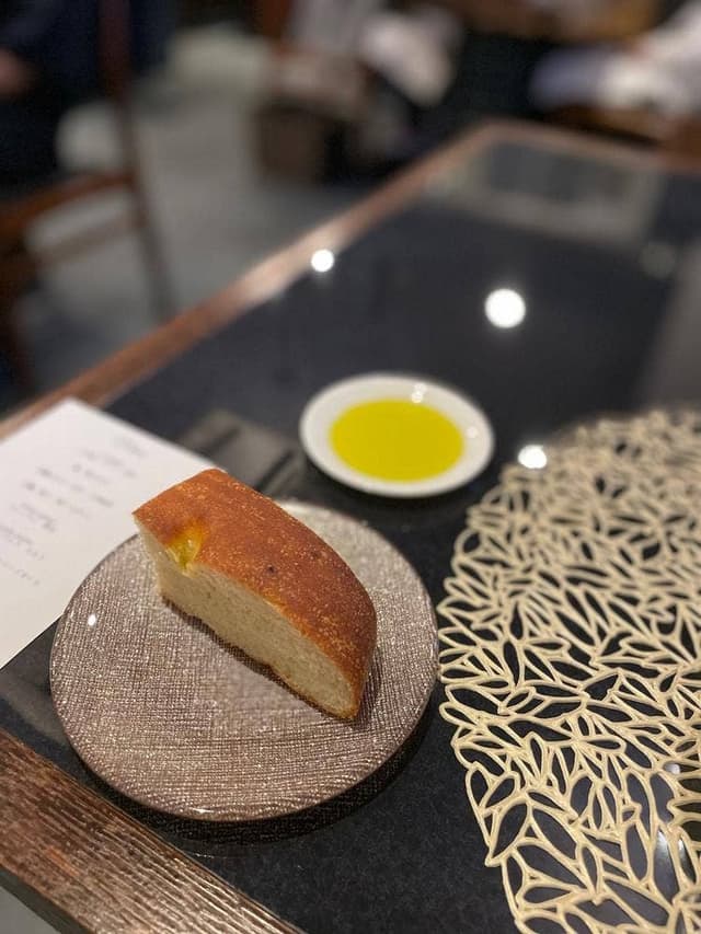 Omaggio da Konishi - サブ画像1