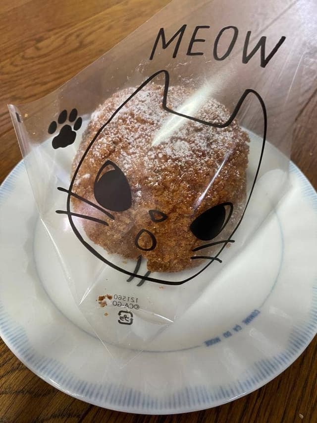 はなとうさぎ - サブ画像2