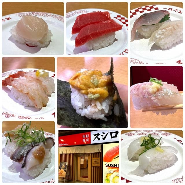 スシロー 福島ラグザ阪神店 - サブ画像2