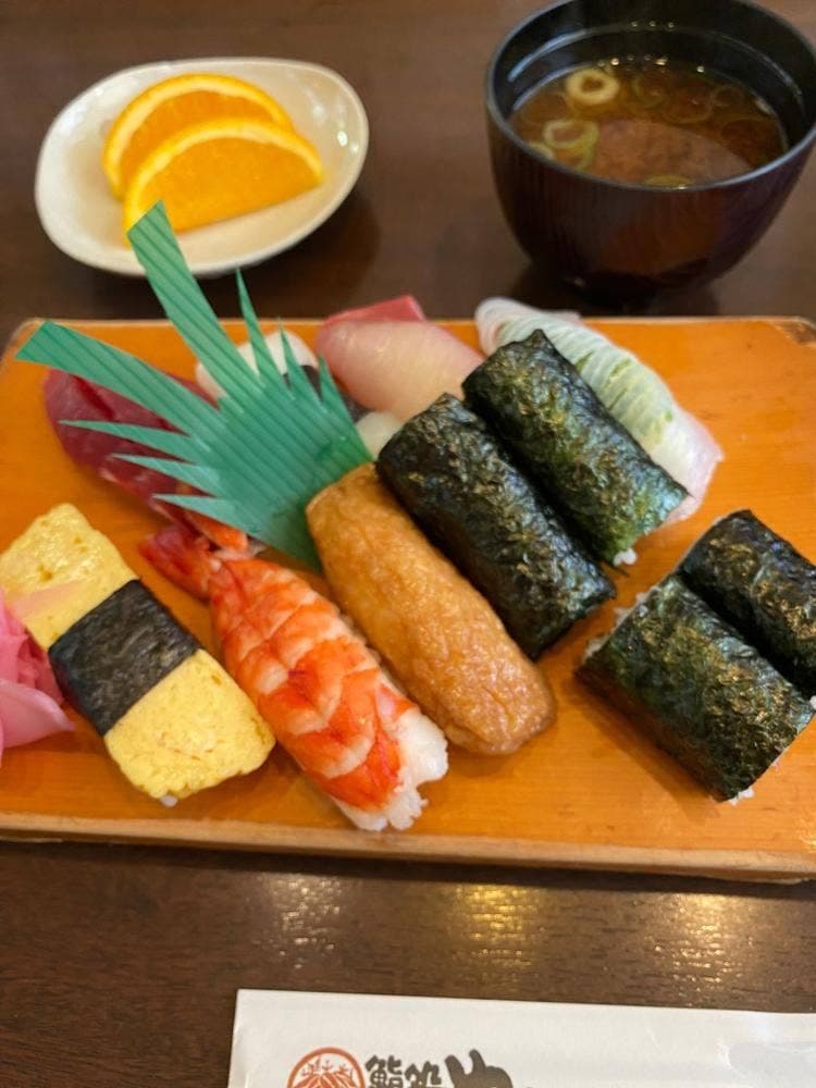 鮨処やすし