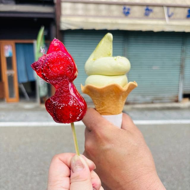 郡上銘茶 小那比園 - サブ画像2