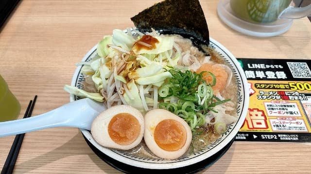丸源ラーメン アリオ札幌店 - サブ画像3
