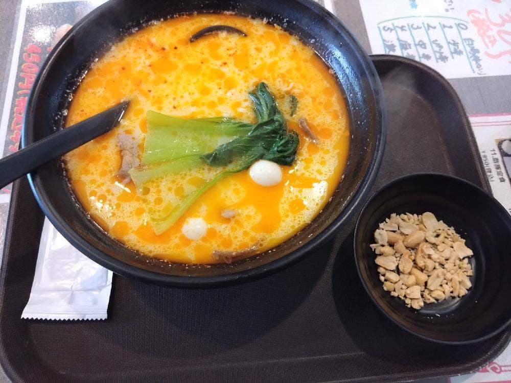 福食堂上海麻辣湯
