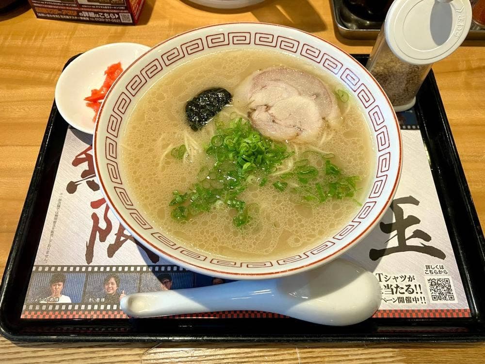 らあめん花月嵐 刈谷駅前店