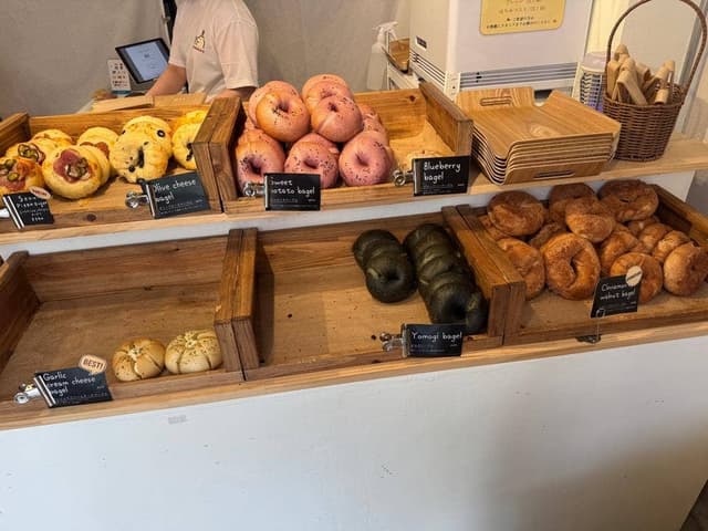 eun bakery - サブ画像2