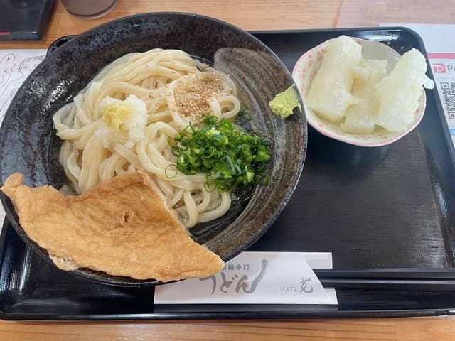 克 本店 - サブ画像1