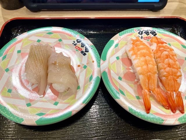魚魚丸 刈谷亀城店 - サブ画像1