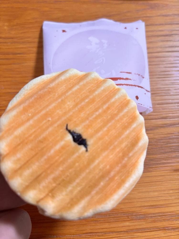 笹屋伊織 名鉄百貨店本店