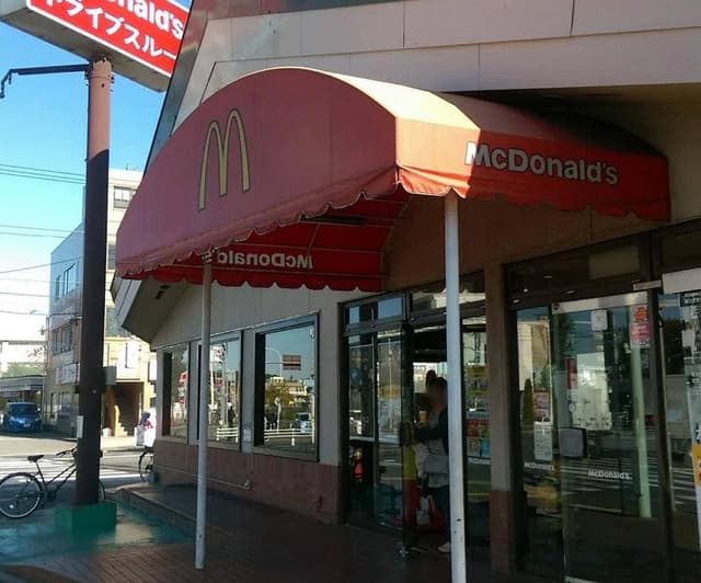 マクドナルド 新青梅東大和店 - サブ画像1