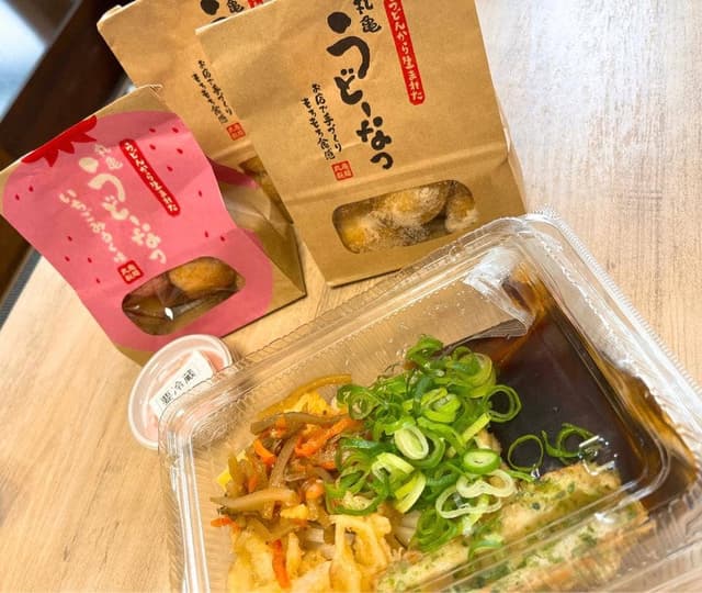 丸亀製麺 イオンモール京都五条店 - サブ画像1