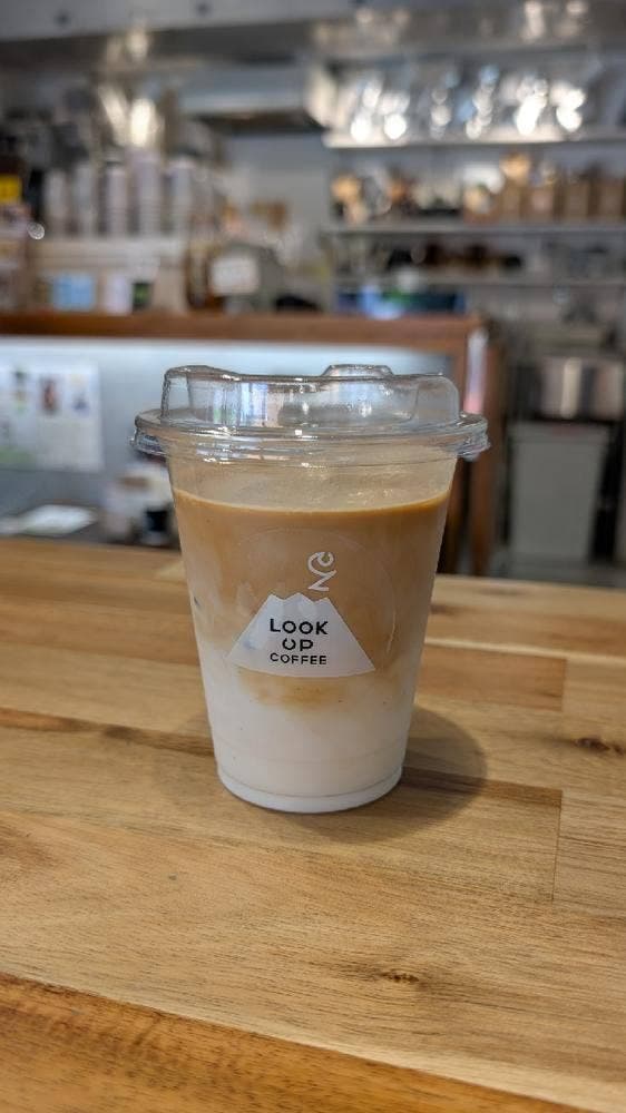 LOOK UP COFFEE