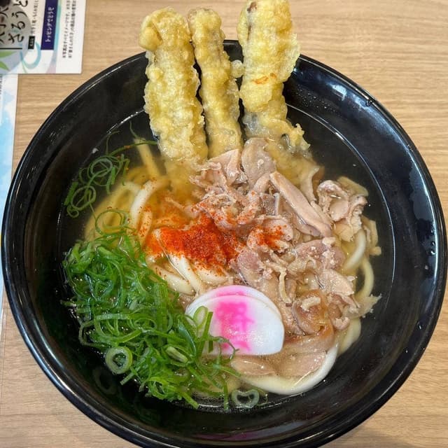 資さんうどん 岡山大元店 - サブ画像1