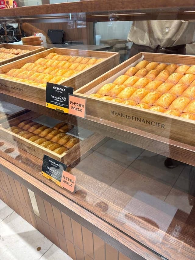 BEAN to FINANCIER 新宿高島屋店 - サブ画像3