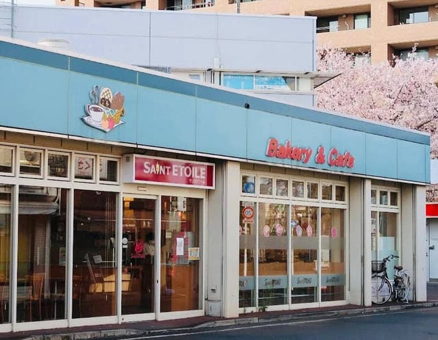 サンエトワール 西国立店 - サブ画像2