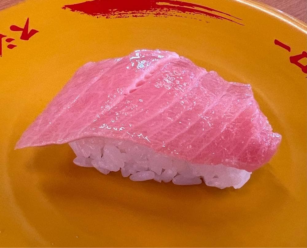 スシロー 茅ヶ崎高田店
