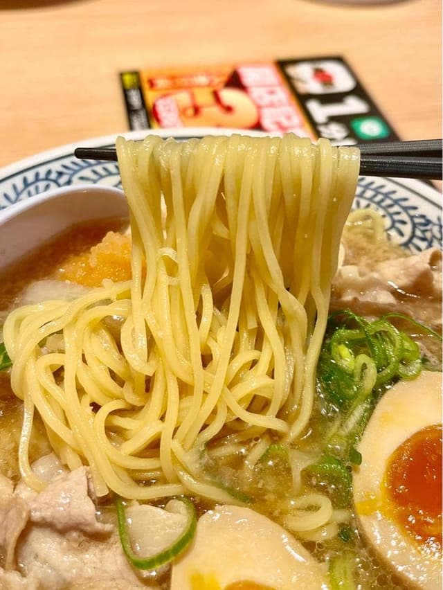 丸源ラーメン 千葉小倉町店 - サブ画像2