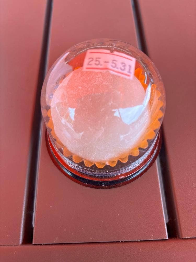 旬菓庵かどや とれとれ市場店