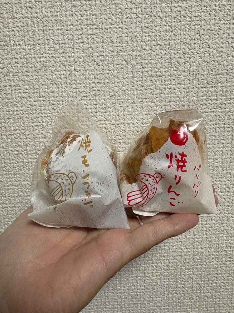 夢屋 菜の花 小田原ラスカ店