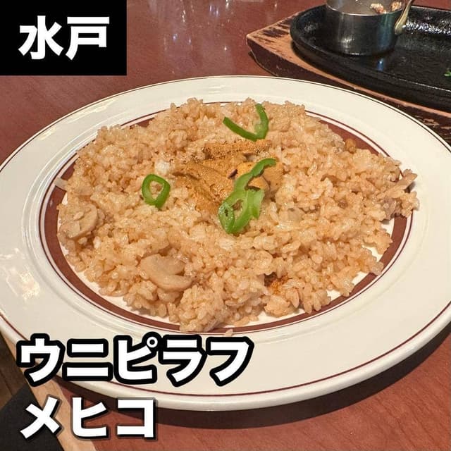 メヒコ 水戸フラミンゴ館 - サブ画像2