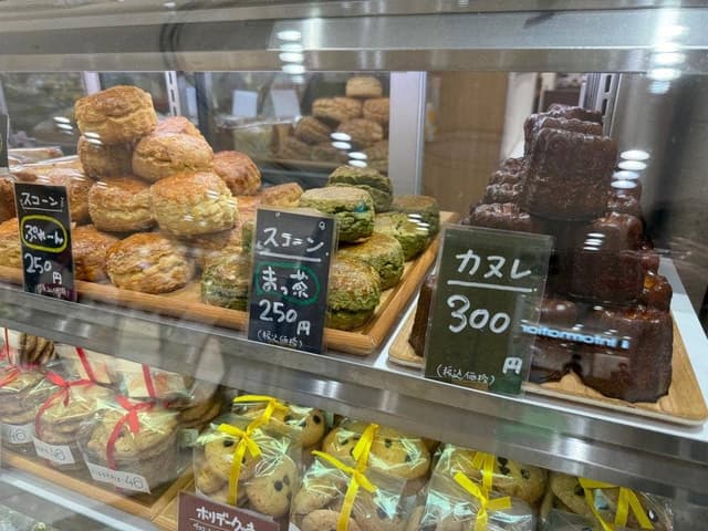PATISSERIE 46 パルシェ食彩館店 - サブ画像1