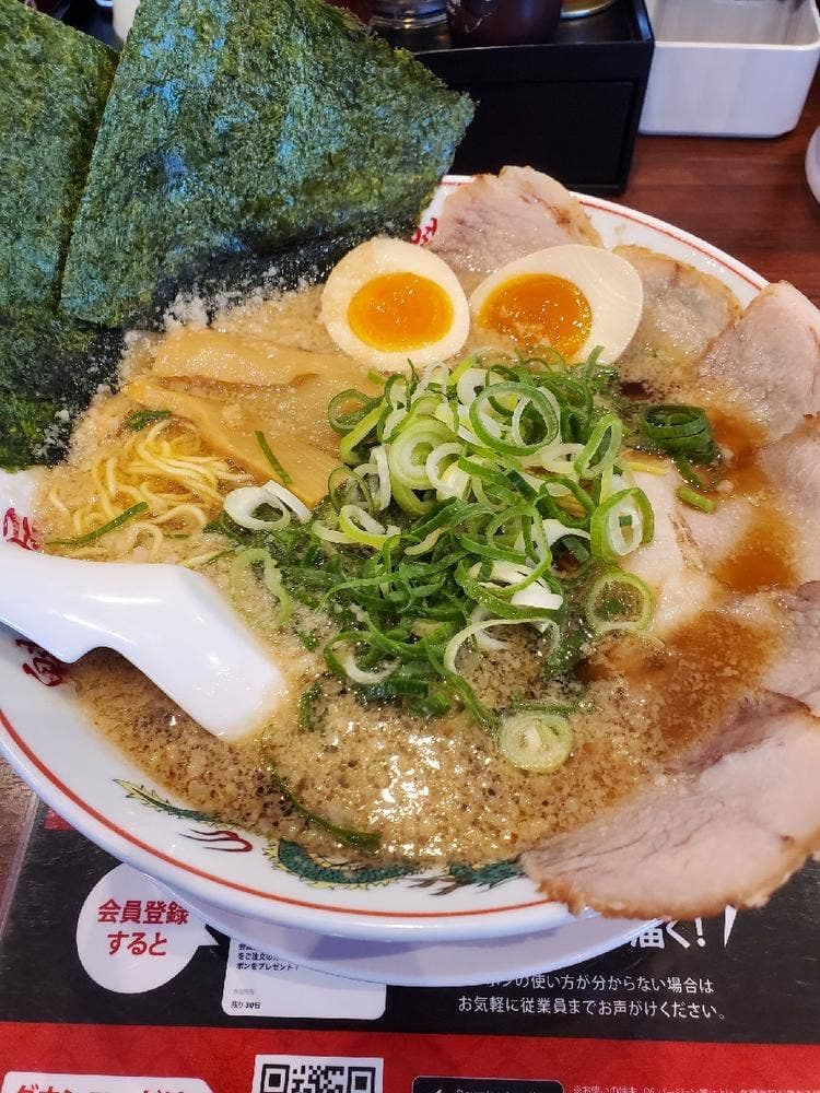ラーメン魁力屋 三島店