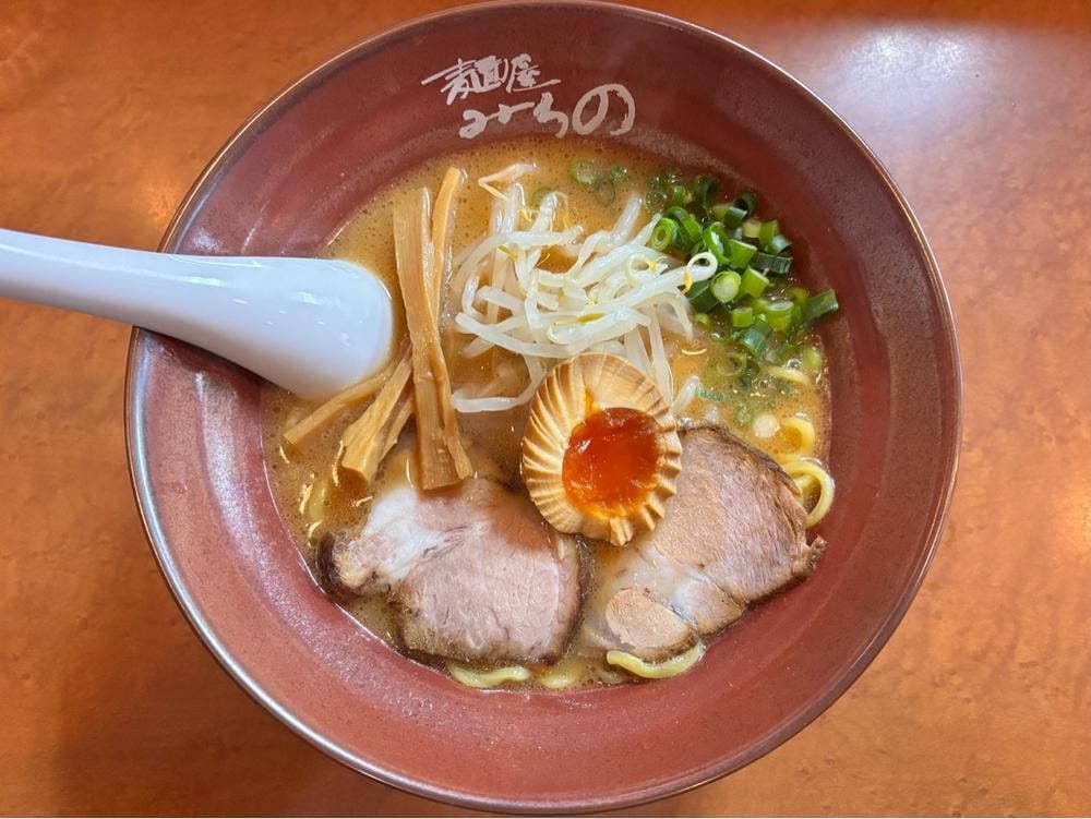 麺屋 みちの