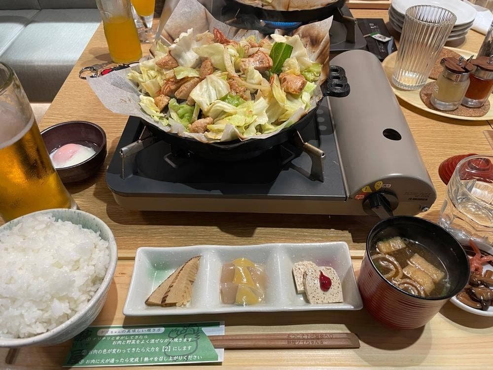お食事処 萩屋ケイちゃん