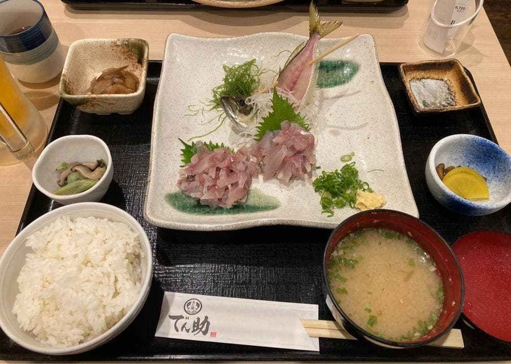 あじ屋でん助