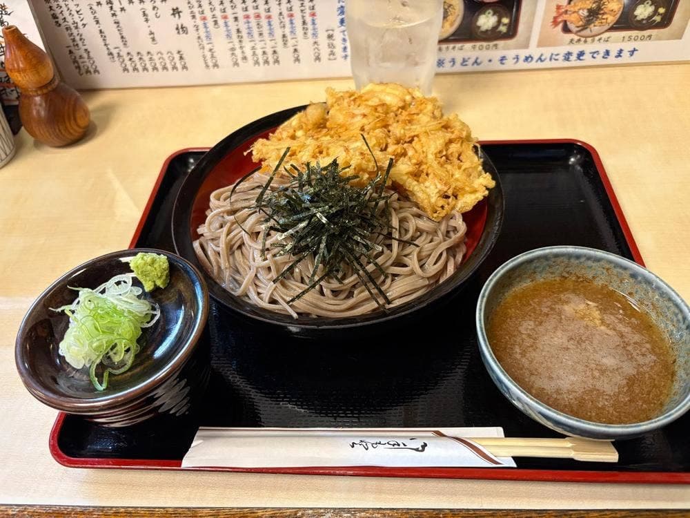 信濃
