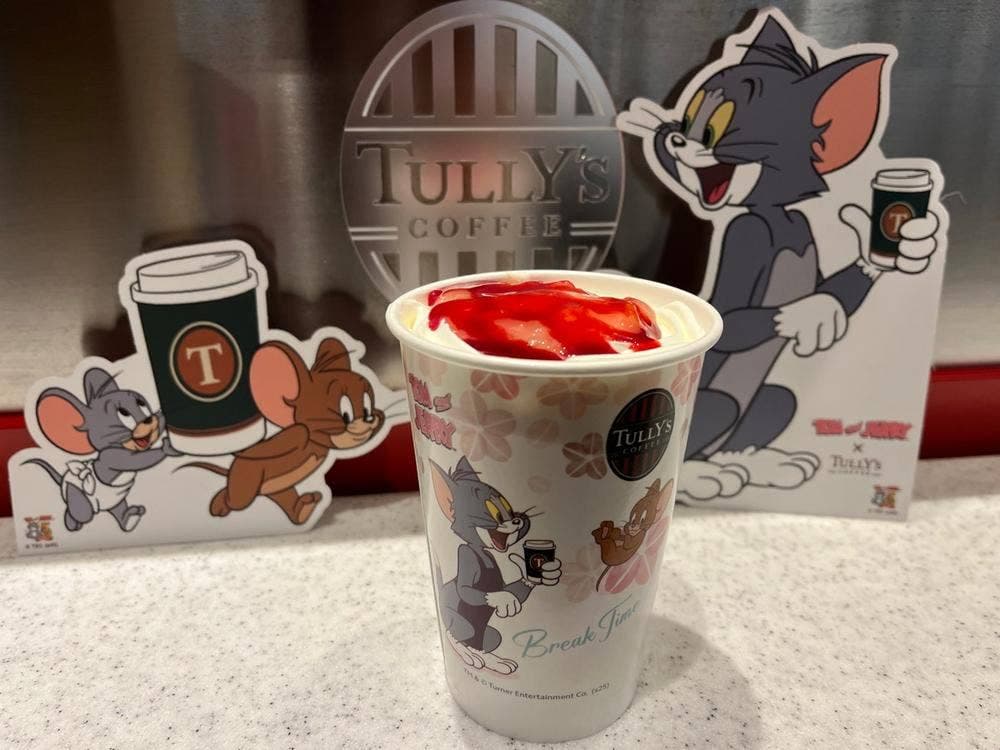 タリーズコーヒー 大垣書店 ジ アウトレット広島店