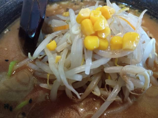 和風らーめん 北三 - サブ画像1