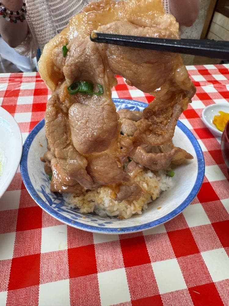 新八食堂