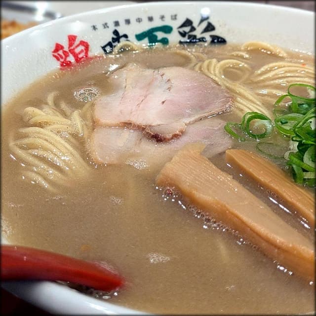 鶏味万彩 - サブ画像3