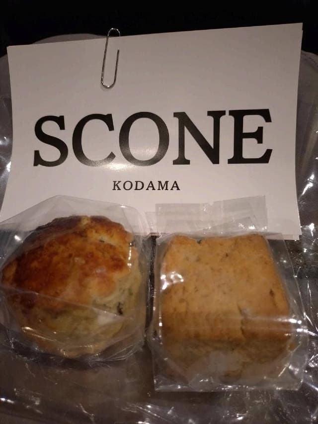 スコーン専門店 KODAMA 東京池袋店 - サブ画像1