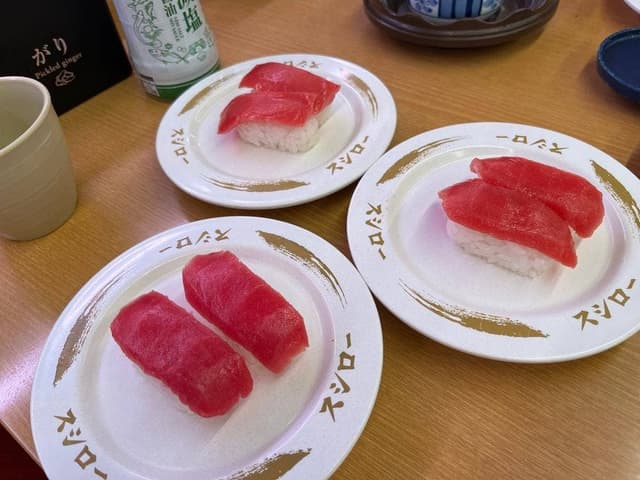 スシロー 灘店 - サブ画像3