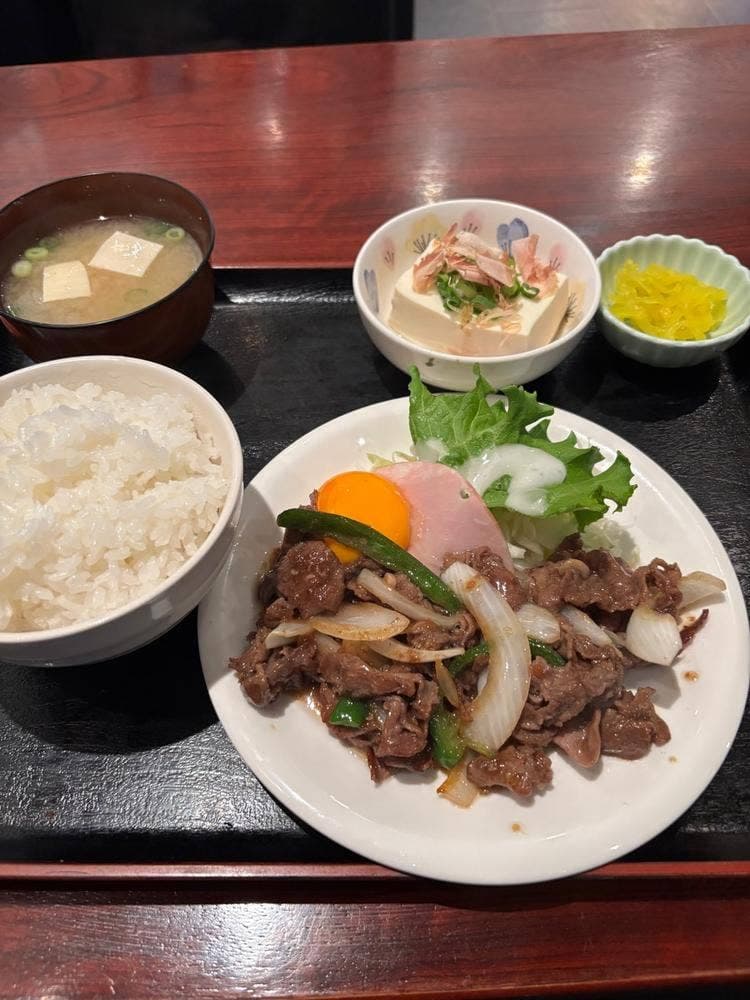 城
